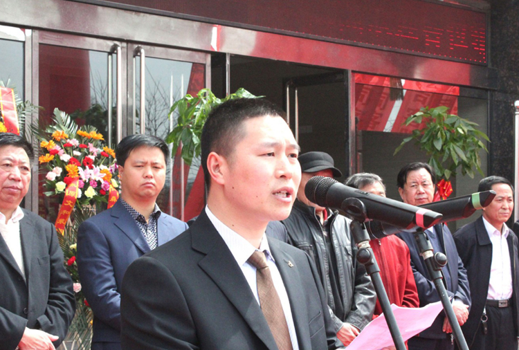 和顺成都星辉人才招聘服务有限公司搬迁典礼董事长讲话.png